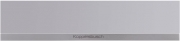 Küppersbusch CSZ 6800.0 G9, 14 cm Zubehörschublade, Front grau / Shade of Grey, mit 5 Jahren Garantie!